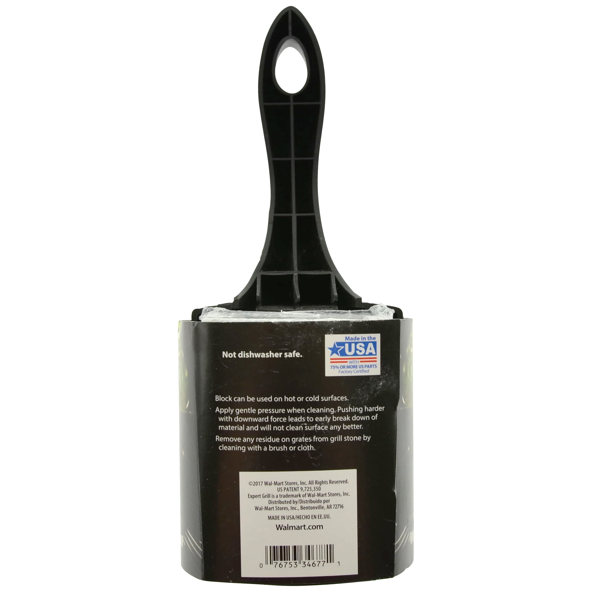 Expert Grill Grill Stone With Handle Walmart Com Walmart Com