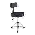 thumbnail image 1 of QualitChoice Drum Throne With Backrest Height Adjustable For Comfort And Stability At Home Or Studio Sessions Support Base, 1 of 6