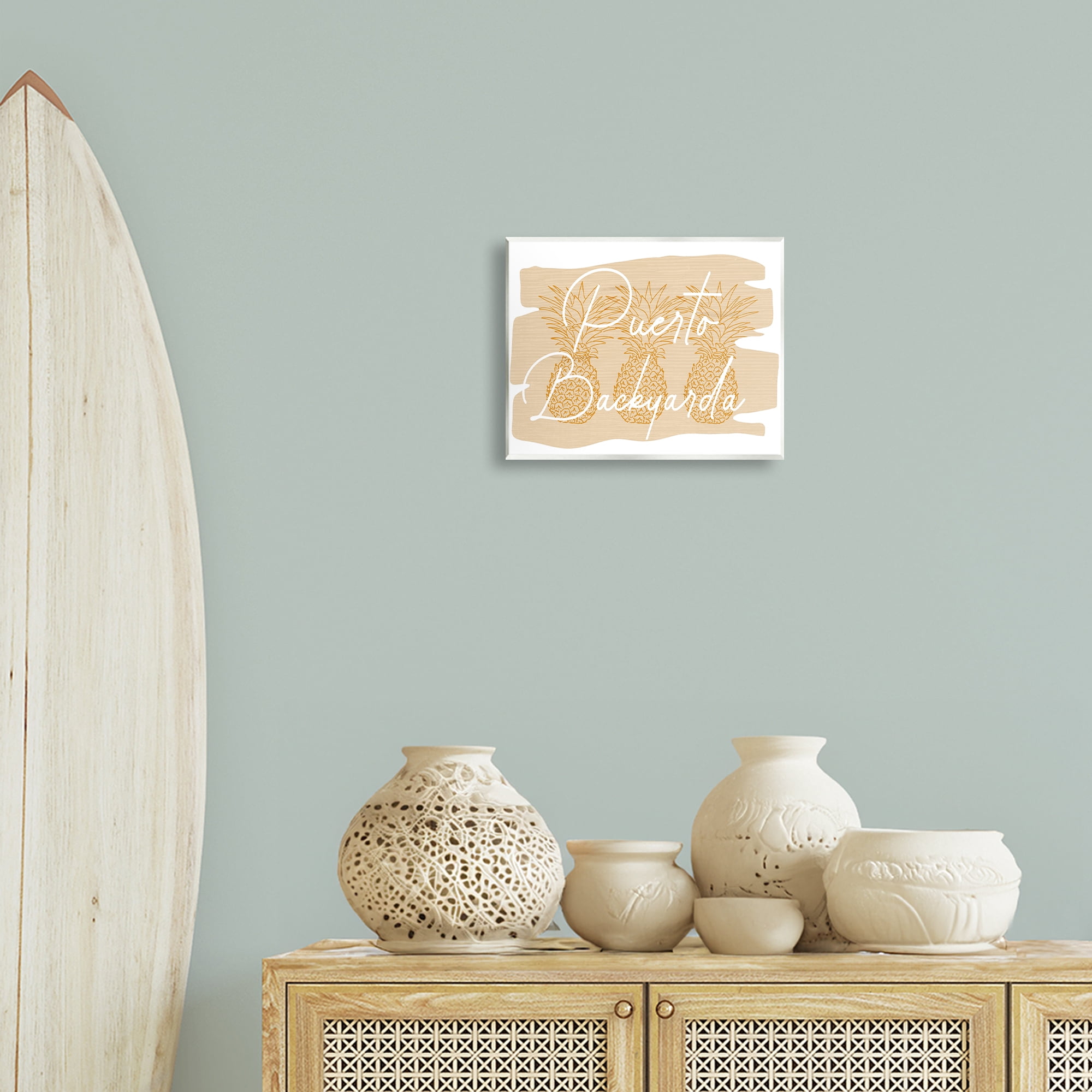 Stupell Industries Puerto Backyarda Phrase Food & Beverage Painting Unframed Art Print Wall Art, 14 x 11