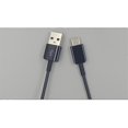 thumbnail image 3 of Cable de carga rápida tipo C YONGSHENG para S8 5a, 3 of 5