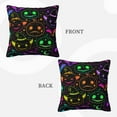 thumbnail image 3 of ZICANCN Cartoon Colorful Pumpkin Throw Pillow Covers, Bed Couch Sofa Knit Decorative Pillow Covers for Living Room Farmhouse, 12"x12", 3 of 8