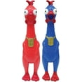 thumbnail image 5 of Animolds Squeeze Me Rubber Chicken Toy, Screaming, Novelty Squeaky, 2-Pack, 5 of 8