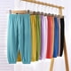 thumbnail image 2 of Niños Bloomers Largos Color Puro Transpirable Suelto Casual Linterna Pantalones Pantalones para Verano Niños Pequeños Niñas Niños F08 110cm / 43.3in, 2 of 5