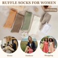 thumbnail image 7 of CoCoMangos 6 Pairs Ruffle Socks Soft Cute Frilly Turn-Cuff Long Casual Slouch Cotton Crew Socks for Women Gifts, 7 of 7