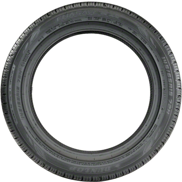 DUNLOP ENASAVE EC300+ 165/65R14 14インチ 夏タイヤ 4本 21年製