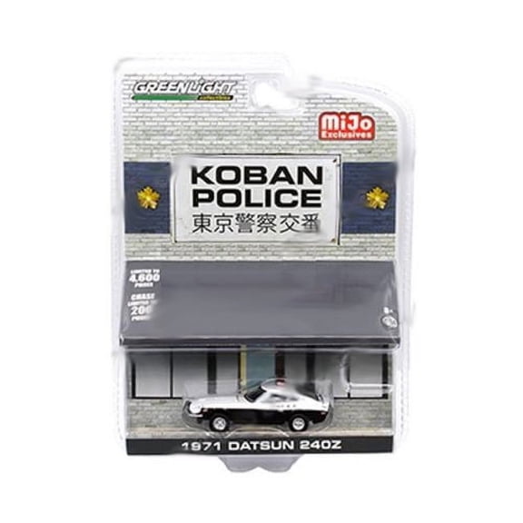 GREENLIGHT 1:64 1971 DATSUN 240Z KOBAN POLICE - MIJO EXCLUSIVES 51156