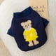 thumbnail image 3 of Ropa de invierno para perros, sudaderas con capucha para perros, sudaderas con capucha para cachorros, abrigo cálido para perros, ropa para gatos, chihuahua, bulldog francés, sudadera para perros 2024, 3 of 5