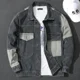 thumbnail image 4 of Abrigo de Jeans para Hombre Empalmado Gris con Oveja Chaquetas de Mezclilla Hombre Cálidas Acolchadas de Lana Mangas Anchas Acolchado Corea de Tela Talla L Vaquero, 4 of 5