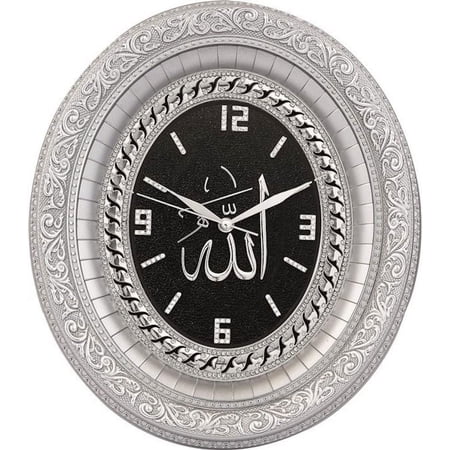 Gunes Islamic Oval Wall Clock Home Decor Silver and Black 12.5 X 14.5in