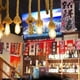 thumbnail image 4 of Banderas colgantes de estilo japonés, letreros, decoraciones para restaurantes, juego de 5 metros 01, 4 of 8