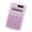 Purple, variant on weibbin Campus Color Calculator Large Screen 8 Digit Display Office Finance Portable Calculator for Elementary Math