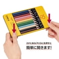 thumbnail image 3 of Lapiceros Lápiz Dibujo Color Pencil Cans Tonboenpitsu, 3 of 9