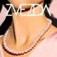 thumbnail image 2 of Set Collar Aretes de Poste Pulsera Zvezda Plata 0.925 Mujer rosa claro Unitalla, 2 of 4