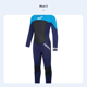 thumbnail image 4 of Abbraccia Neopreno térmico infantil 3mm, cuerpo completo, una sola pieza, para snorkel, surf y natación, 4 of 6