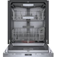 thumbnail image 6 of SHP78CM5N 24" Built-in Dishwasher, Pocket Handle, 42Dba, 3rd Rack Flex, 6 of 7