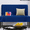 Blue, variant on LAZZO 43" W 2-Seat Mini Small Comfy Couch Armless Loveseat Sofa with USB Port, Blue