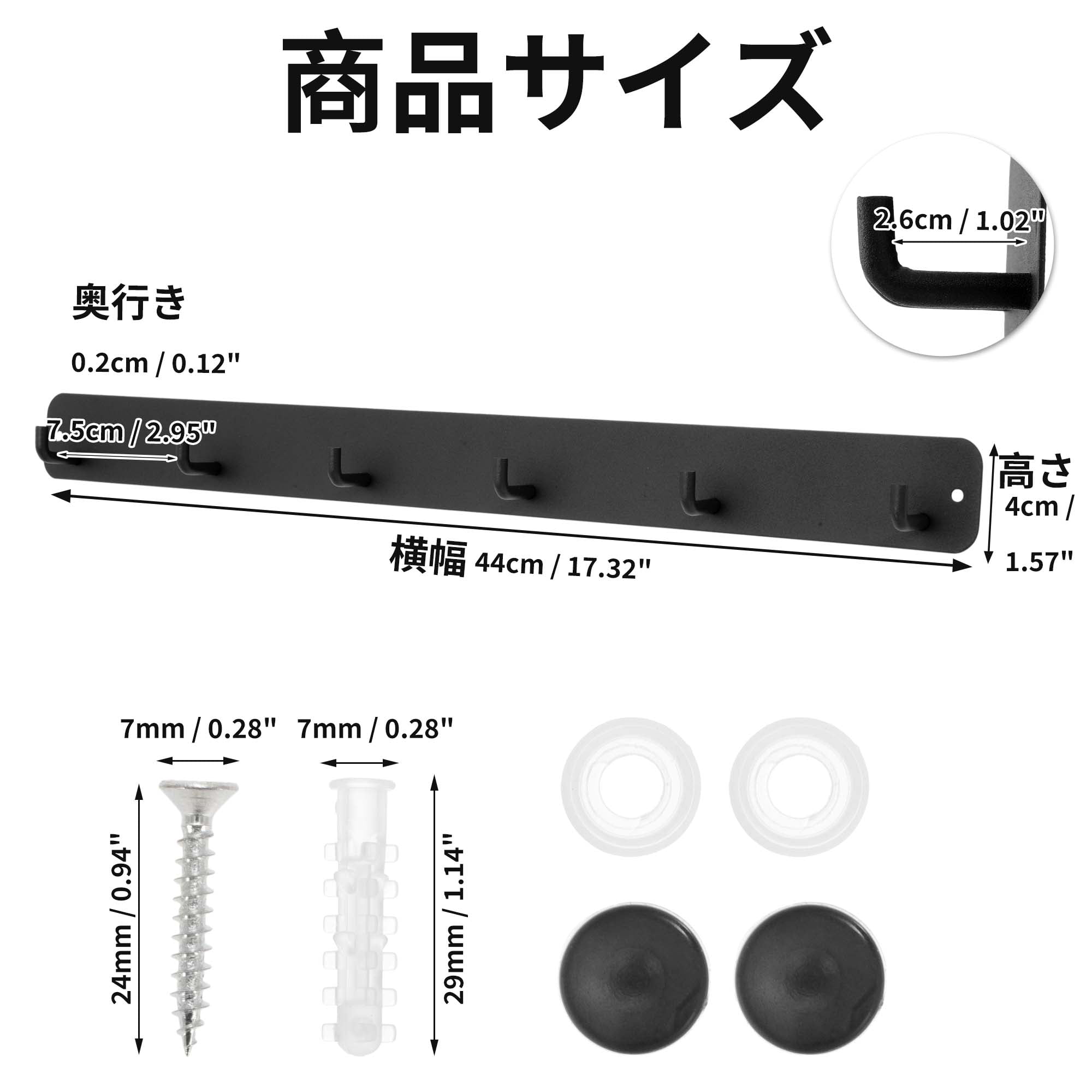 Unique Bargains Coat Rack Wall Mount Hooks for Hanging Black 17.32"x1.57"x0.12" 1 Pc