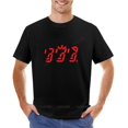 thumbnail image 1 of Camiseta de marca para hombre en la nueva edición de Machine T-Shirt, camiseta de cuello redondo, camiseta de moda para hombre., 1 of 7