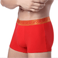 thumbnail image 2 of Men's Underwear Cotton Wedding Red Boxer For Men 3 XXXL, 2 of 5
