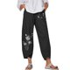 thumbnail image 1 of Guardurnaity Pantalones Holgados De Algodón De Moda Para Hombres Amigables Con La Piel Para El Juego Diario Pantalones De Chándal Cómodos Prendas para la parte inferior del cuerpo, 1 of 6