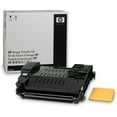 thumbnail image 3 of Trousse de Transfert d'Image HP pour Imprimante LaserJet Couleur 4700, 3 of 9