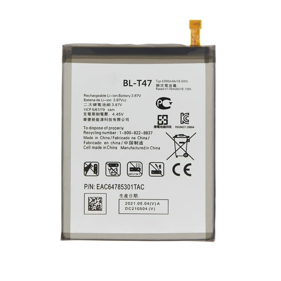 Replacement Battery BL-T47 4300 mAh For LG Velvet