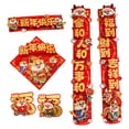 thumbnail image 4 of HILABEE Chinese Lunar New Year Couplets, Spring Festival Couplets, Porch Sign 2024 Chinese New Year Decoration Door Stickers for Door B, 4 of 8