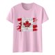 thumbnail image 1 of Camisas de Manga Corta para las Mujeres Impresión de Manga Corta Cuello Redondo, Camisa Casual de Poliéster para las Mujeres, Lavado de Manos, 1 of 7