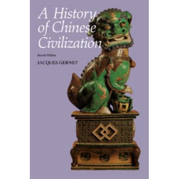 Pre-Owned A History of Chinese Civilization (Paperback) 0521497817 9780521497817