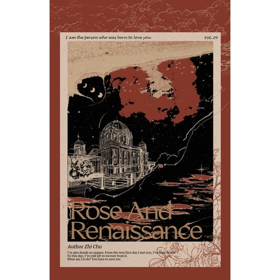 Rose and Renaissance#4, (Paperback)