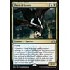 MtG Guilds of Ravnica Rare Thief of Sanity #205