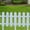 50x29CM, variant on HYLLai White Garden Fence, Decorative Outdoor Edging for Lawn, Patio, Flower Beds, Easy Install Plastic Hedging Border, Weather-Resistant (50x40CM)