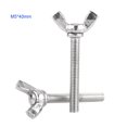 thumbnail image 2 of 5 Tornillos De Mariposa De Ala De Acero Inoxidable M5 304, Pernos De Sujeción Para Máquina, Para Sujetadores Industriales Y De Construcción En Electrodomésticos Y Oficinas, 2 of 3