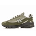 thumbnail image 2 of New Balance Men's 1000 Dark Olivine Shoes, from StockX, 2 of 5