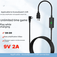 thumbnail image 1 of Cable de datos VR compañero quest3 Pico4 cable de enlace usb3.2 tipo-c oculus VR streaming, 1 of 3