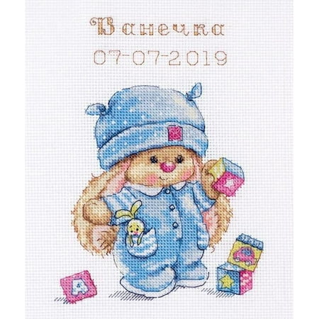 UPC: 4610009345390 | Rabbit Mi Baby Boy 0-187 Counted Cross-Stitch kit by Alisa