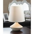 thumbnail image 2 of Eastwind Gifts 10016957 Pebble Beach Table Lamp, 2 of 2