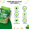 thumbnail image 5 of ALPINO Natural Peanut Butter Crunch | 30g Protein | Made with 100% Organic Roasted Peanuts | No Added Sugar and Salt | Peanut Butter Crunchy (1 kg), 5 of 5