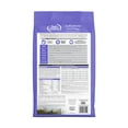 thumbnail image 6 of NutriSource Small & Medium Breed Puppy Chicken Meal & Rice Recipe Dog Food 12 lb, 6 of 7