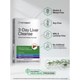 thumbnail image 4 of 3 Day Liver Cleanse | 12 Capsules | with Milk Thistle | Vegetarian, Non-GMO, Gluten Free | by Horbäach, 4 of 6