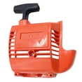 thumbnail image 2 of Pull for 503852807 503852804 Trimmer Assembly for 123 322 223L 325 323 326 and 327, 2 of 5