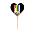 thumbnail image 1 of Love Is Patient Love Is Kind Toothpick Flags Heart Lable Cupcake Picks, 1 of 3