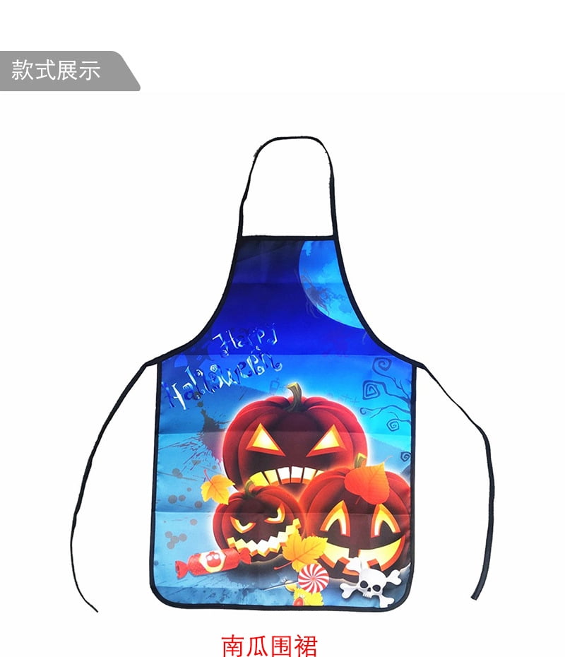 unique cooking aprons