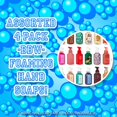 thumbnail image 3 of Bath & Body Works Gentle Foaming Hand Soaps, 4 Count Variety Pack, 3 of 4