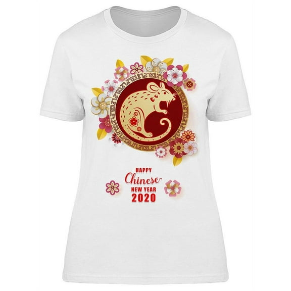 Celebrating New Year T-Shirt Women -Image by Shutterstock, Female XX-Large