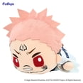 thumbnail image 4 of Peluche FURYU Jujutsu Kaisen Sleep Together Ryomen Sukuna, 4 of 4