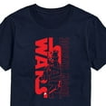 thumbnail image 3 of Star Wars - Darth Maul Logo - Men's Short Sleeve Graphic T-Shirt, 3 of 5