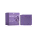 thumbnail image 1 of Price Drop Lavender Oil Control Acne Cleansing Soap Cleanses Facial Skin Pores Oil Control Acne Cleansing Moisturizing Facial Cleansing Soap, 1 of 9