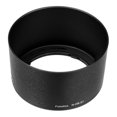 thumbnail image 2 of Fotodiox Dedicated Lens Hood, fits 55-300mm f/4.5-5.6G VR DX AF-S ED Zoom-Nikkor Lens Replacing Nikon HB-57, 2 of 4