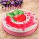 thumbnail image 3 of Cojín de peluche 3D de 33 cm con forma de fresa y fruta, ideal para decoración de sofá, silla o suelo., 3 of 8